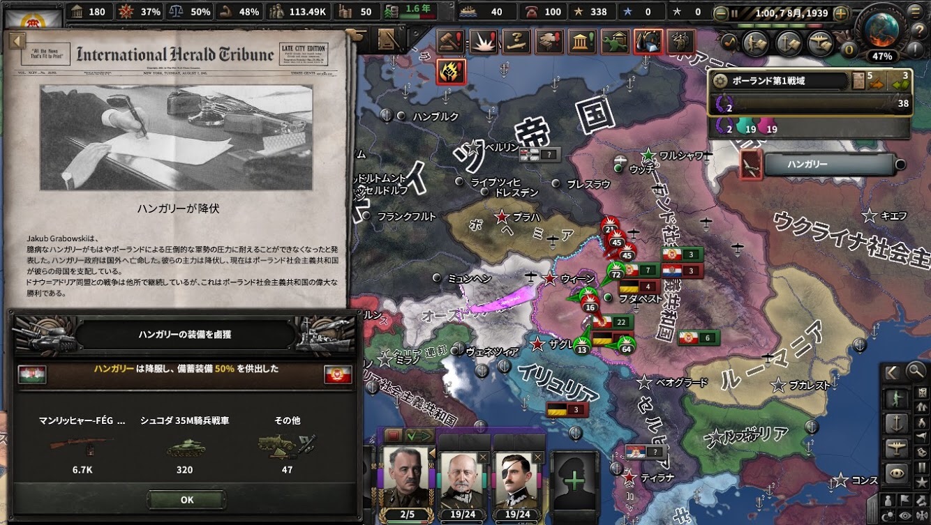 f:id:Zenkusooo:20200420203143j:image