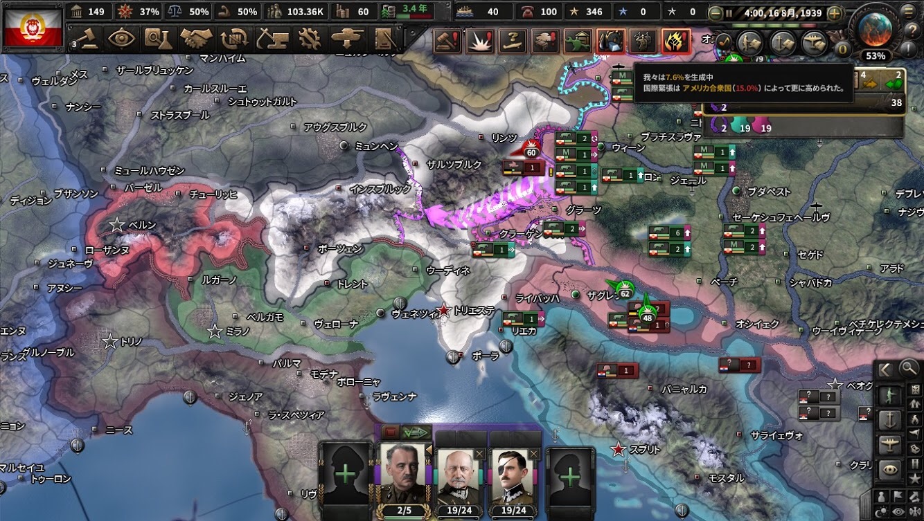 f:id:Zenkusooo:20200420203325j:image