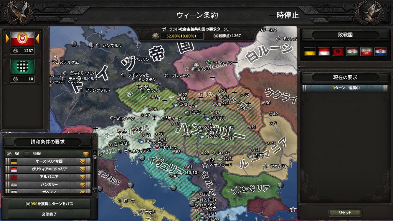 f:id:Zenkusooo:20200420203330j:image