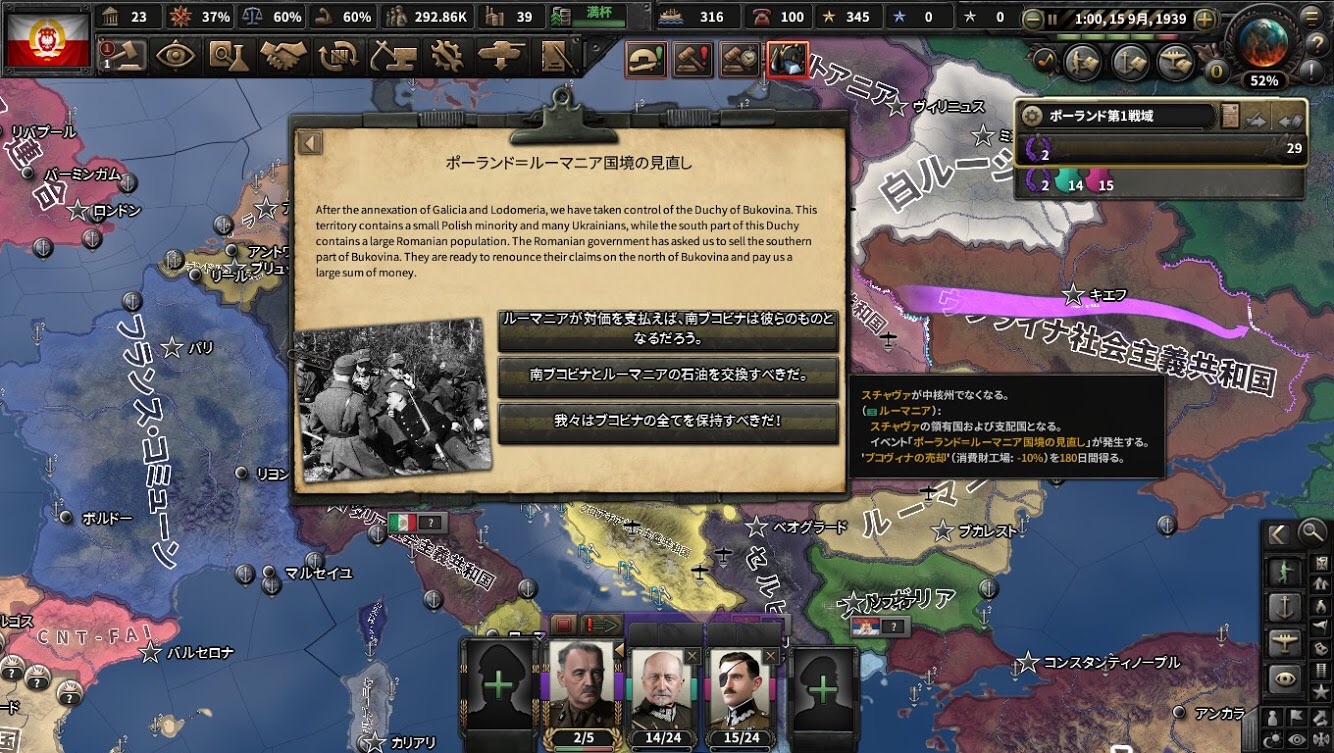 f:id:Zenkusooo:20200420203535j:image