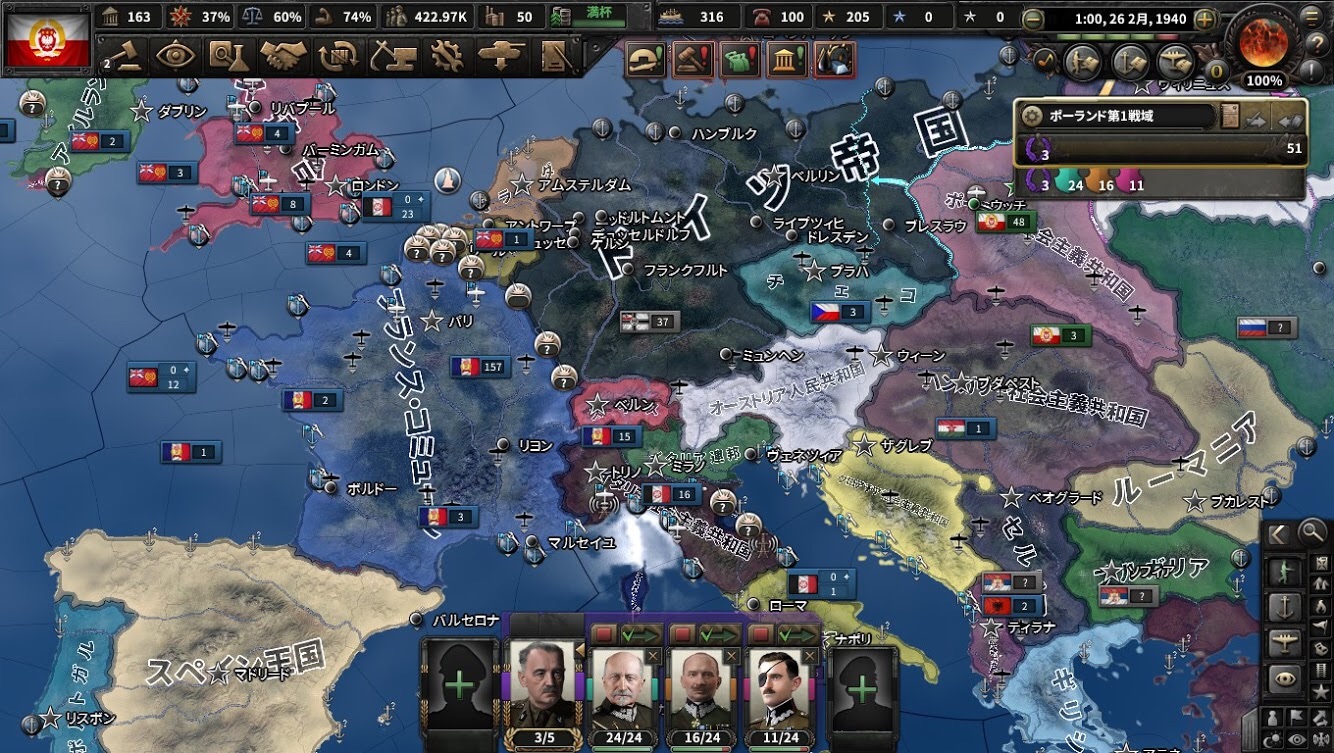 f:id:Zenkusooo:20200420203836j:image