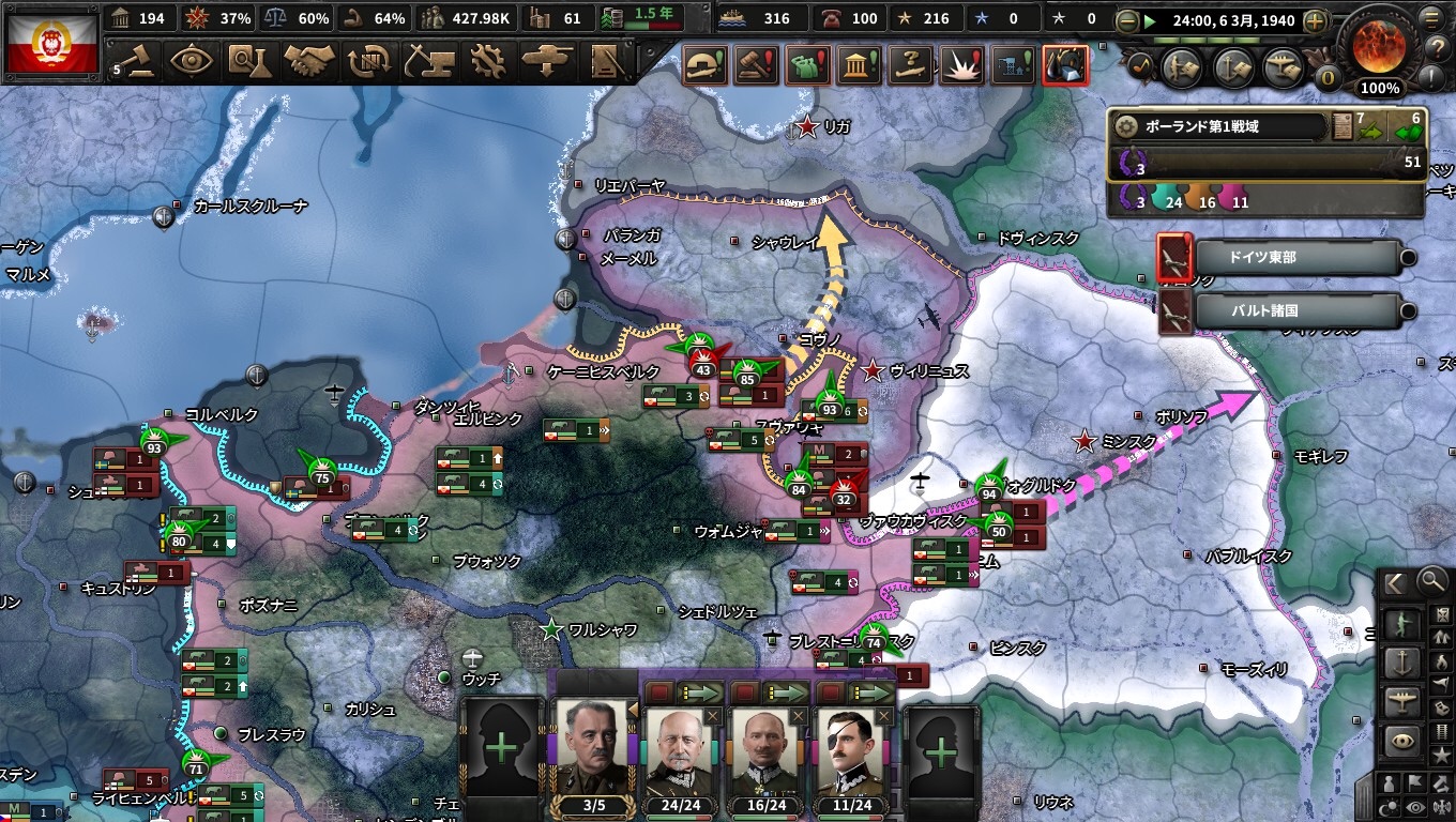 f:id:Zenkusooo:20200420204439j:image