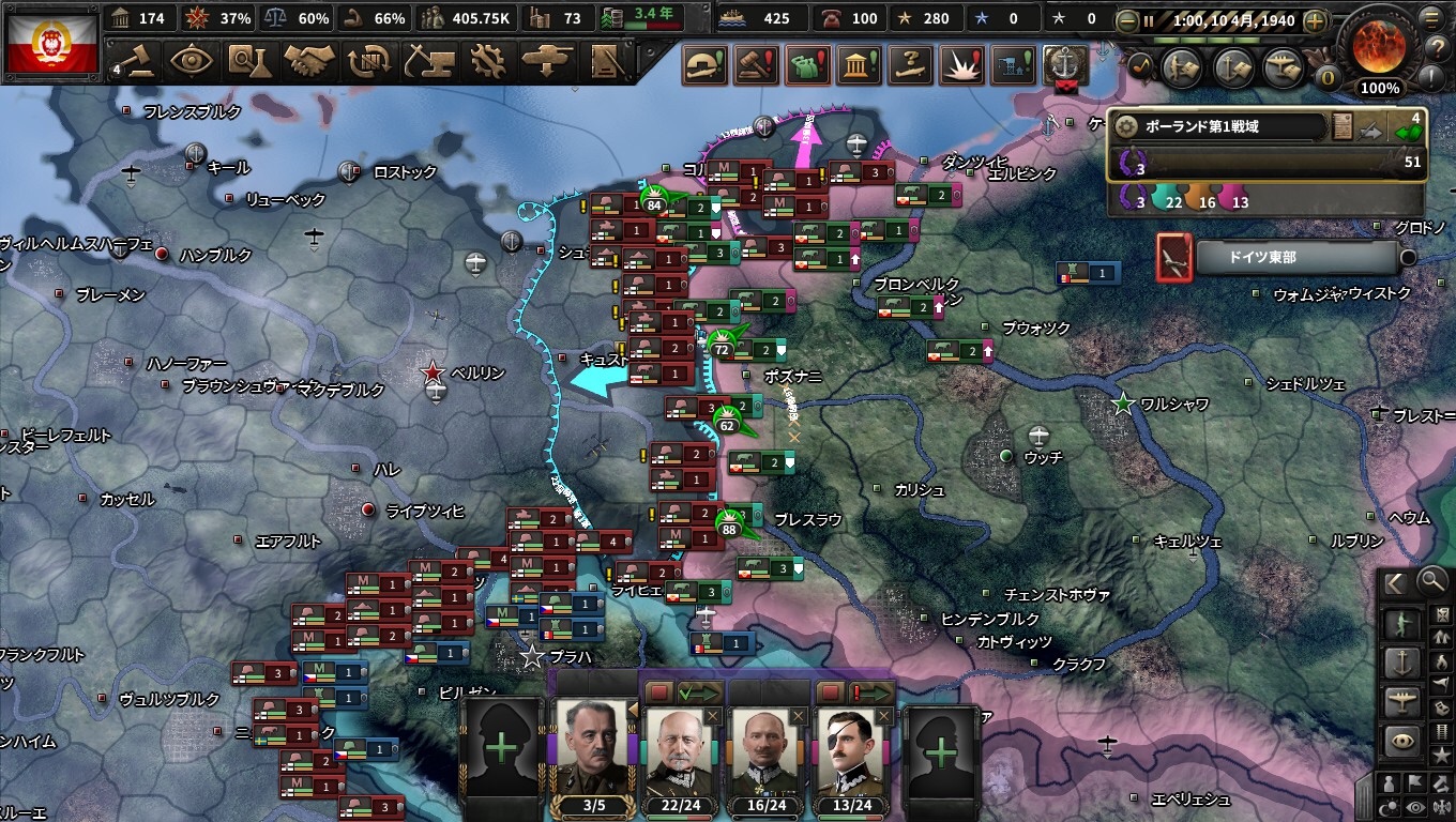 f:id:Zenkusooo:20200420205011j:image