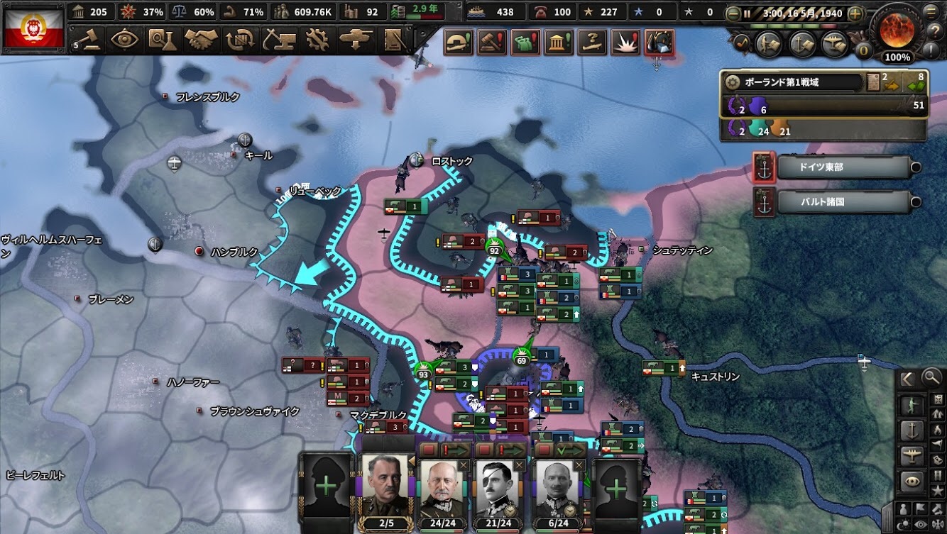 f:id:Zenkusooo:20200420205558j:image