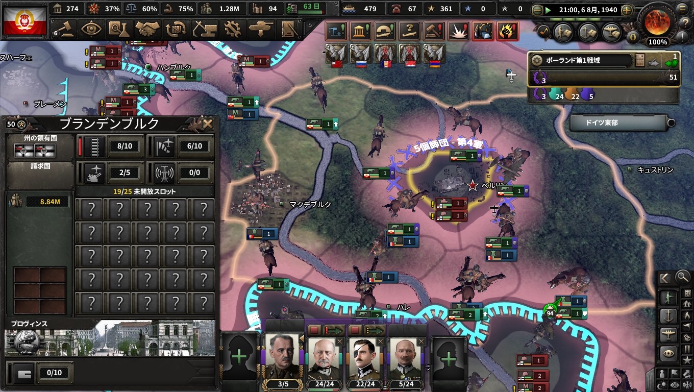 f:id:Zenkusooo:20200420205756j:image