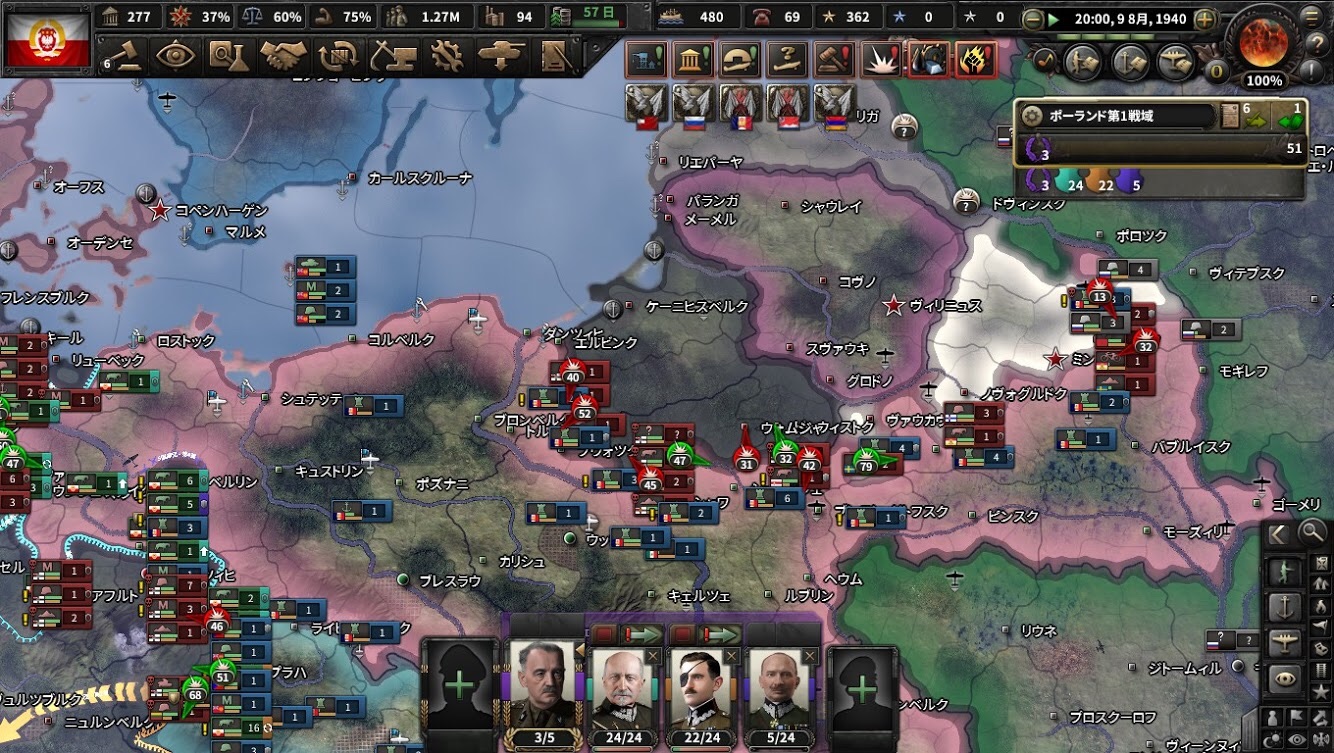 f:id:Zenkusooo:20200420210014j:image