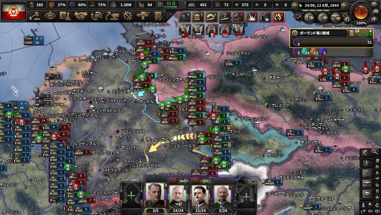 f:id:Zenkusooo:20200420210319j:image