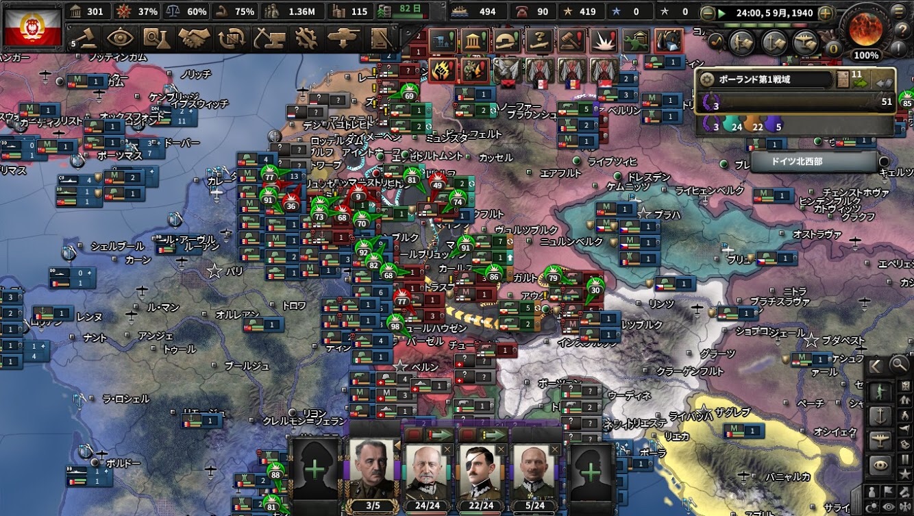 f:id:Zenkusooo:20200420210322j:image