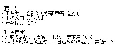 f:id:Zenkusooo:20200425144519j:image