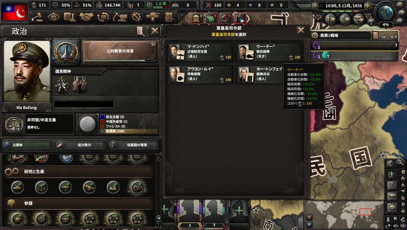 f:id:Zenkusooo:20200425152422j:image