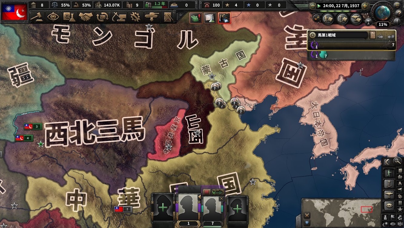 f:id:Zenkusooo:20200425152622j:image