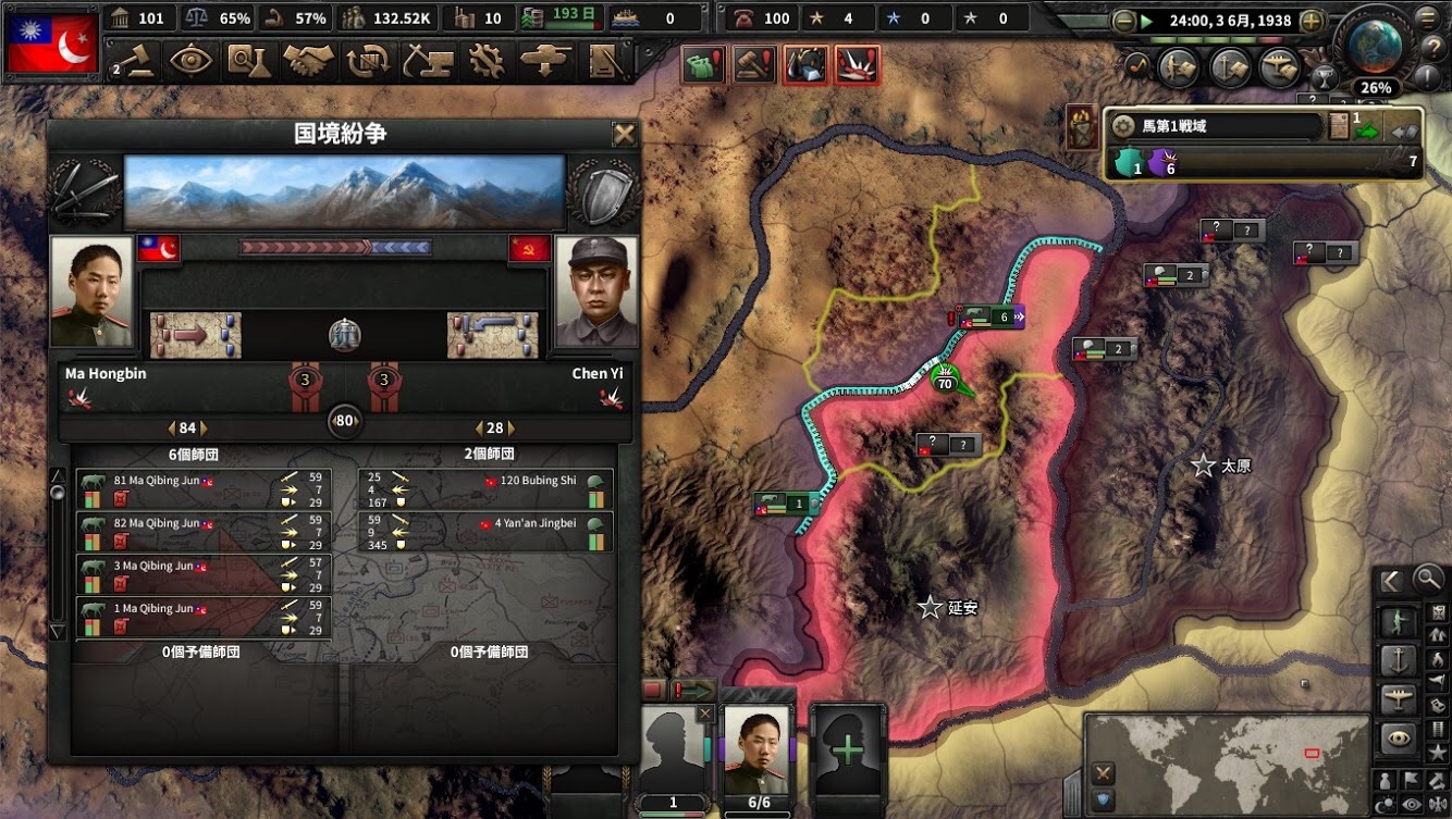 f:id:Zenkusooo:20200425153656j:image