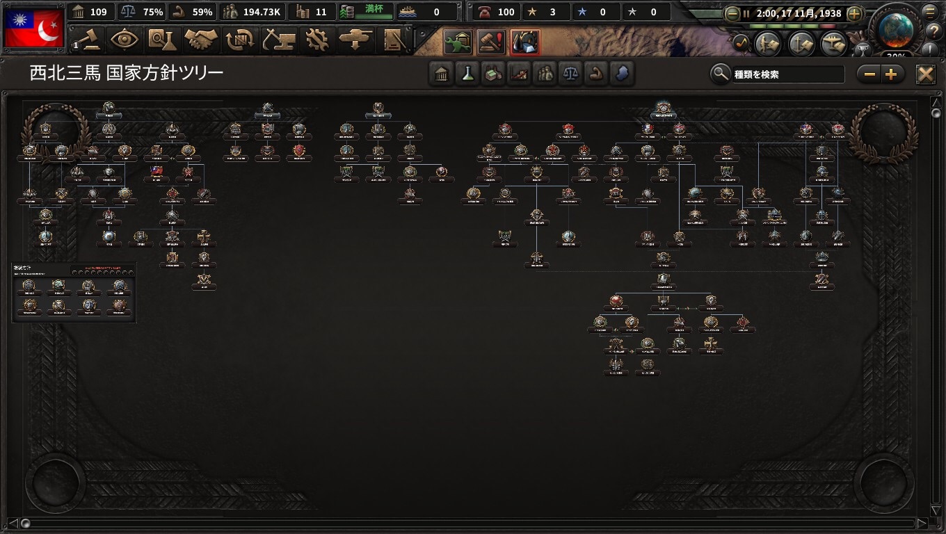 f:id:Zenkusooo:20200425154426j:image