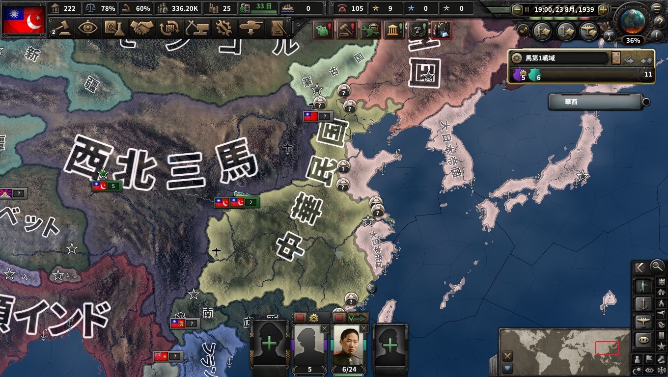 f:id:Zenkusooo:20200425155519j:image