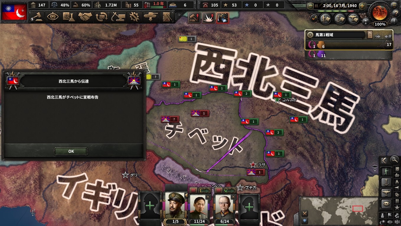 f:id:Zenkusooo:20200425160825j:image