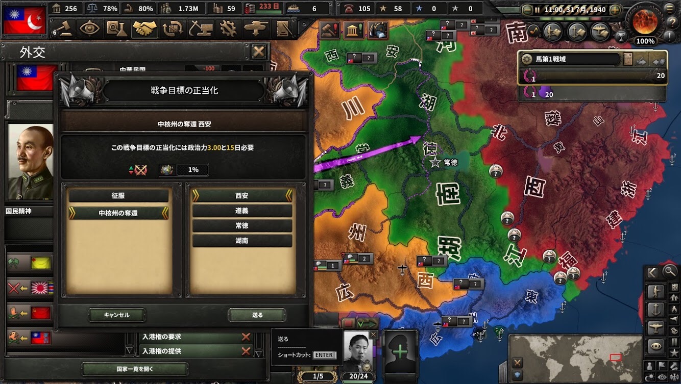 f:id:Zenkusooo:20200425161455j:image