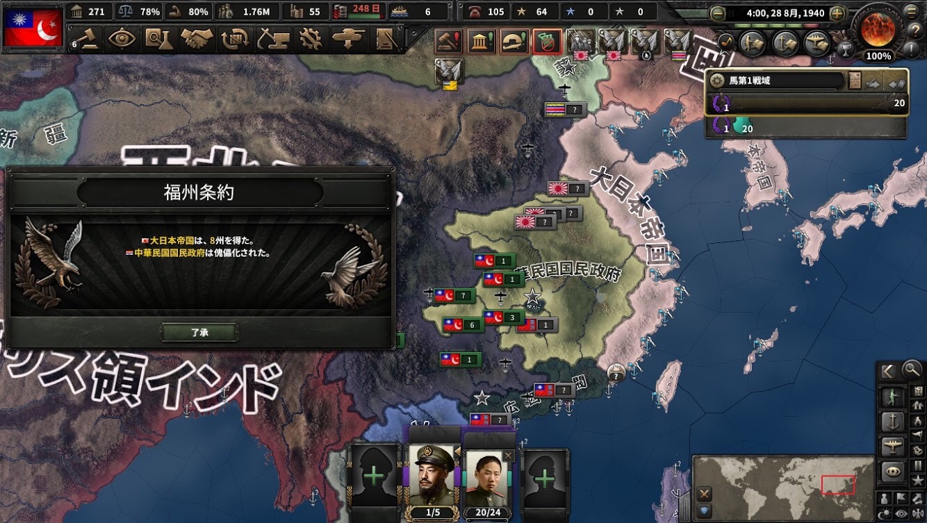 f:id:Zenkusooo:20200425161914j:image