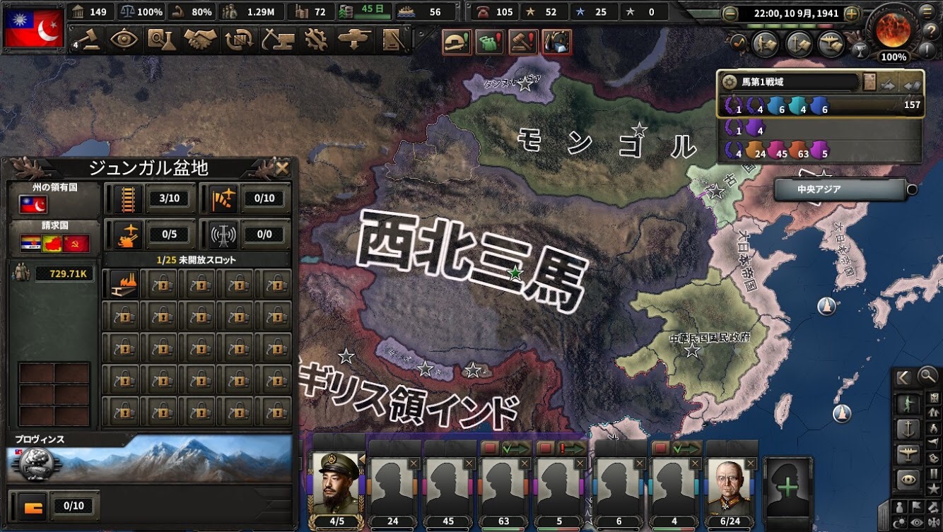 f:id:Zenkusooo:20200425164415j:image