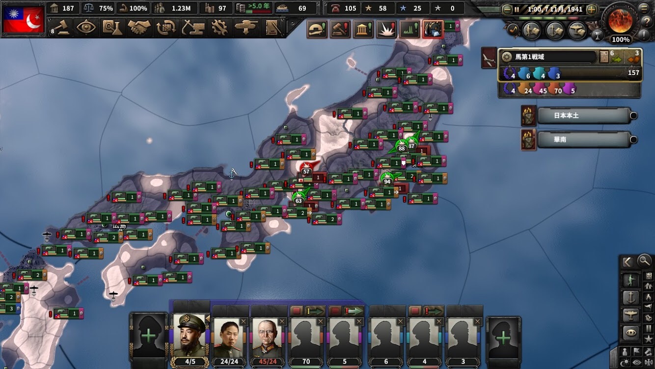 f:id:Zenkusooo:20200425164906j:image