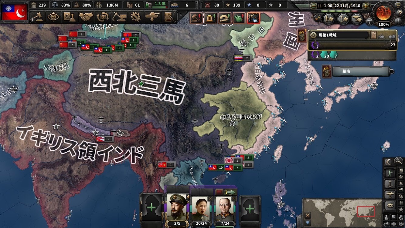 f:id:Zenkusooo:20200425171339j:image