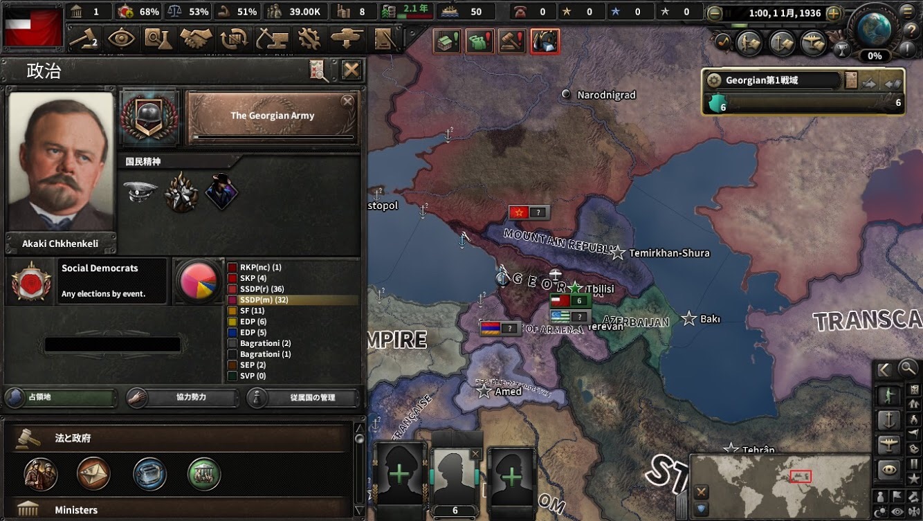 f:id:Zenkusooo:20200516115342j:image