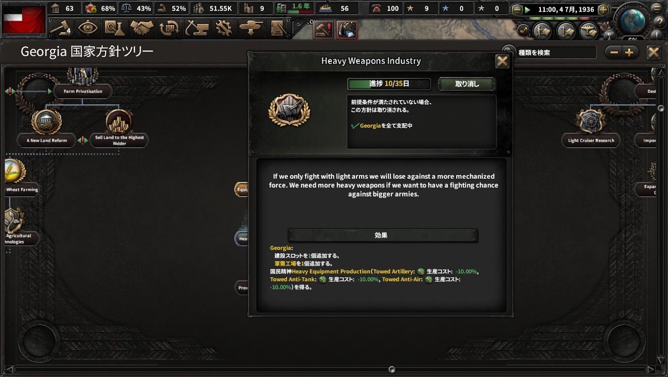 f:id:Zenkusooo:20200518185304j:image