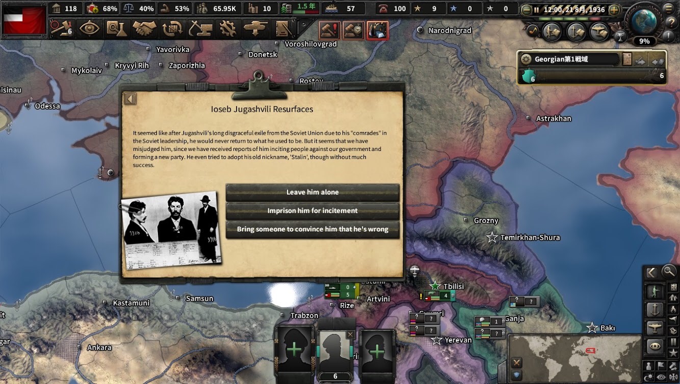 f:id:Zenkusooo:20200518190228j:image