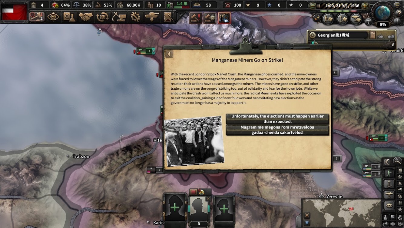 f:id:Zenkusooo:20200518191027j:image