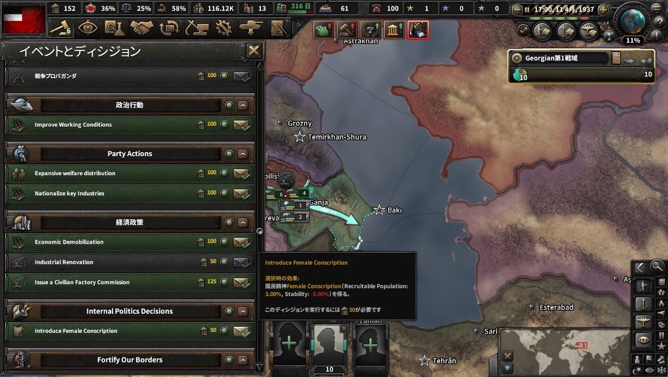 f:id:Zenkusooo:20200518191742j:image