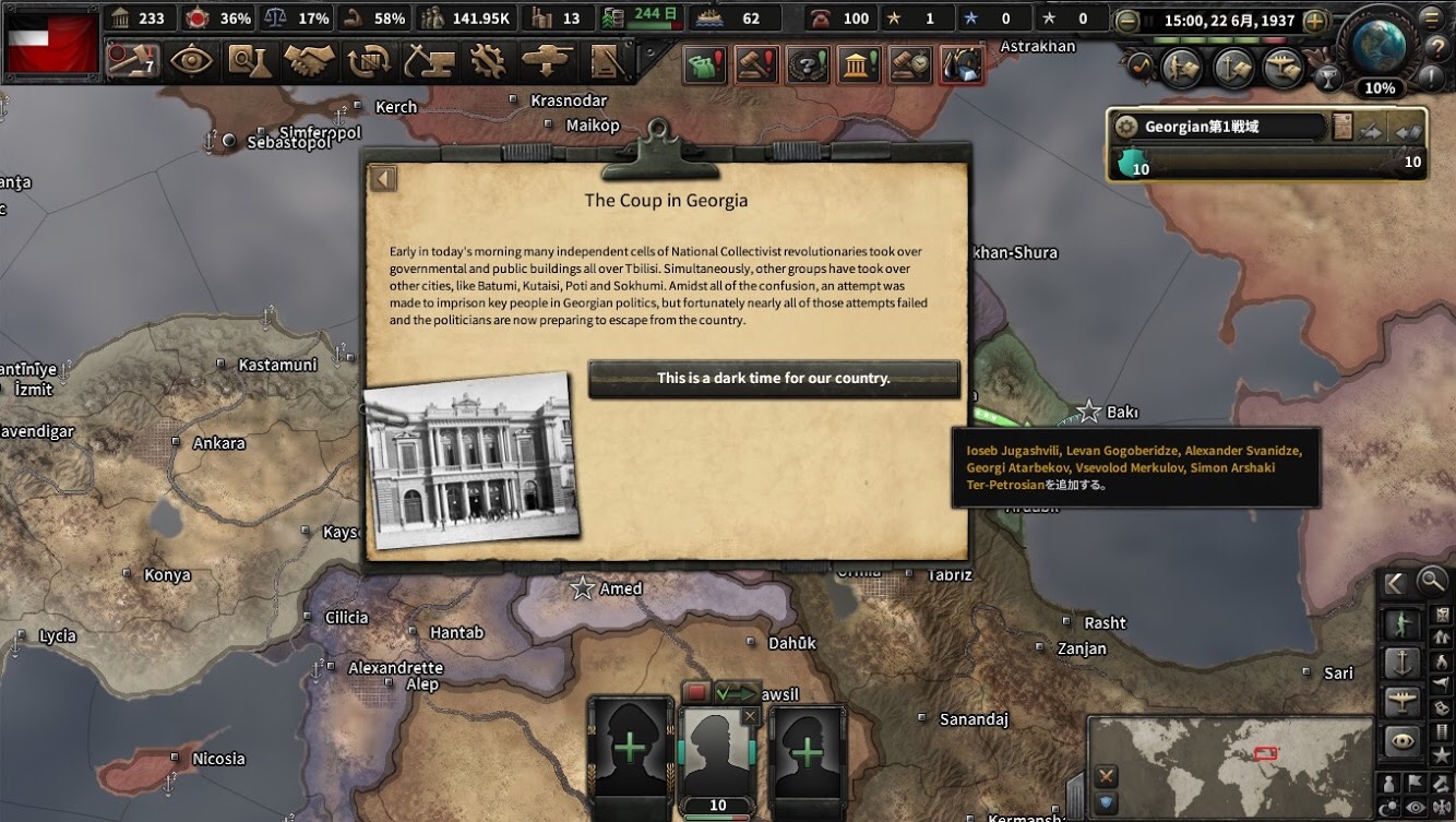 f:id:Zenkusooo:20200518192216j:image