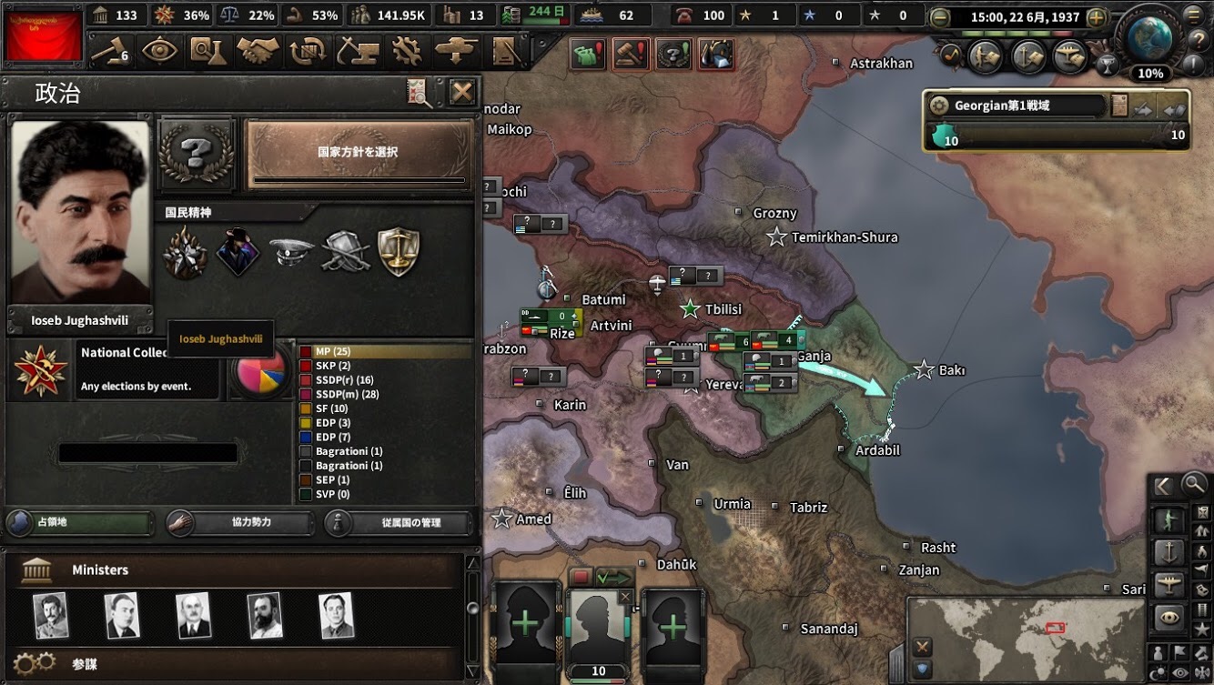 f:id:Zenkusooo:20200518192713j:image