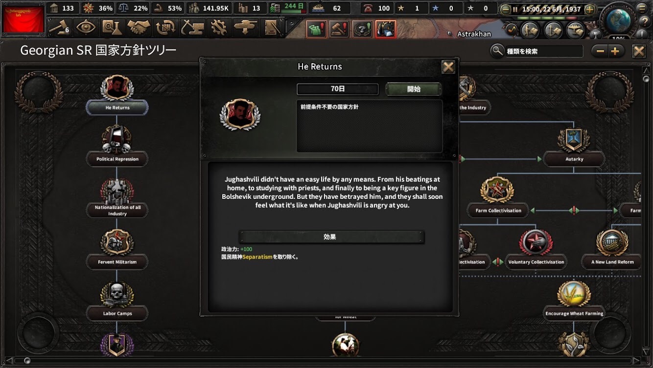 f:id:Zenkusooo:20200518192906j:image