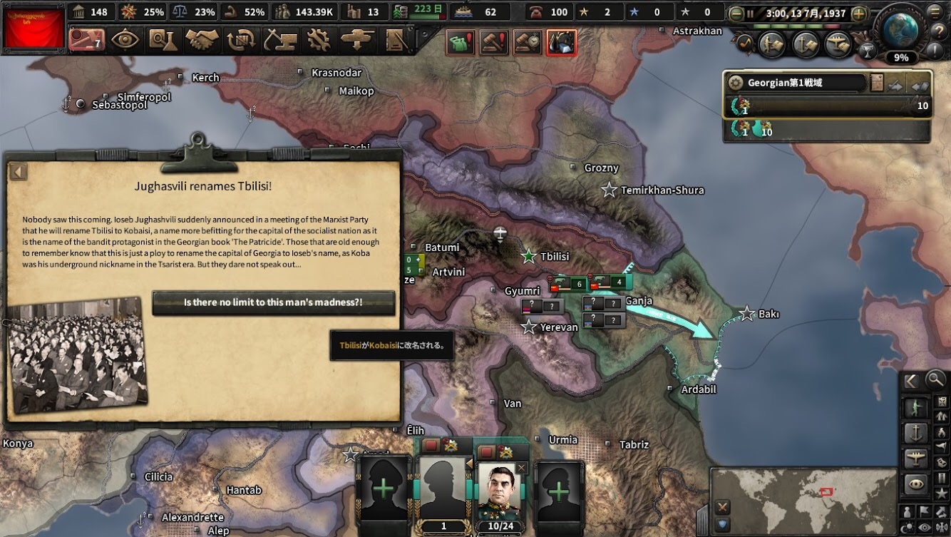 f:id:Zenkusooo:20200518193800j:image