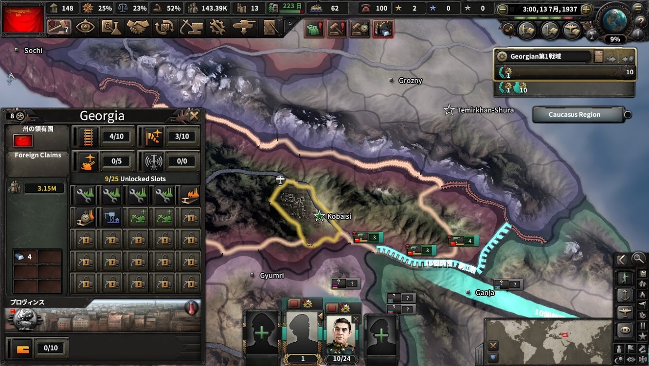 f:id:Zenkusooo:20200518193803j:image