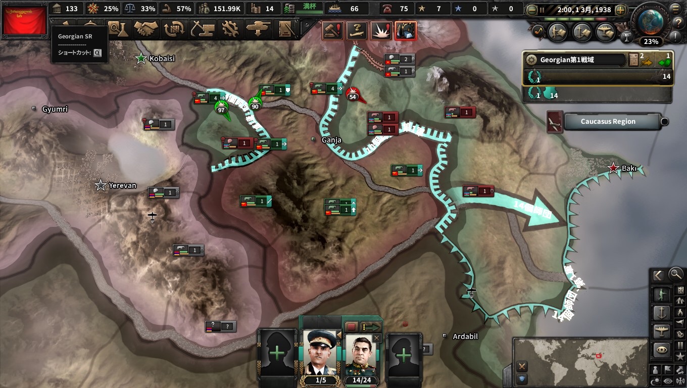 f:id:Zenkusooo:20200518194537j:image