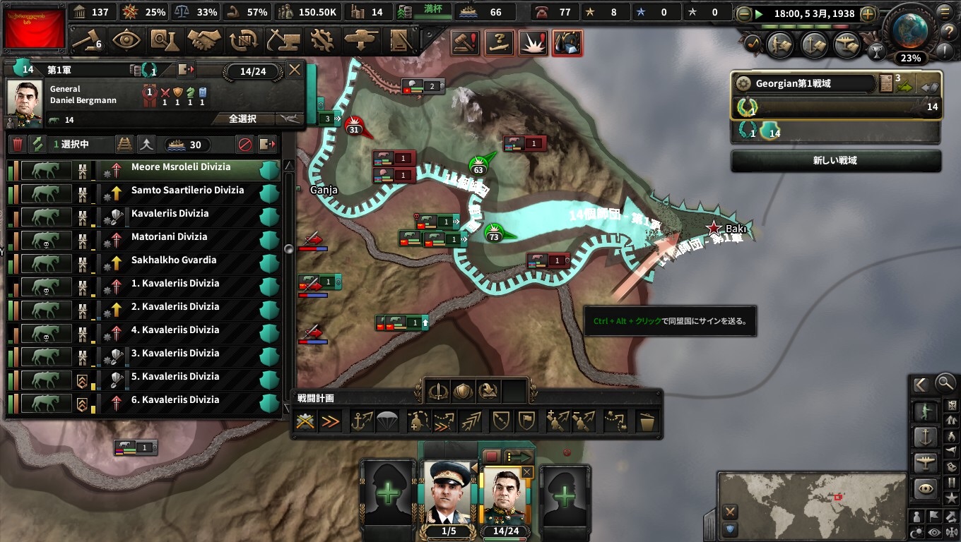 f:id:Zenkusooo:20200518194540j:image