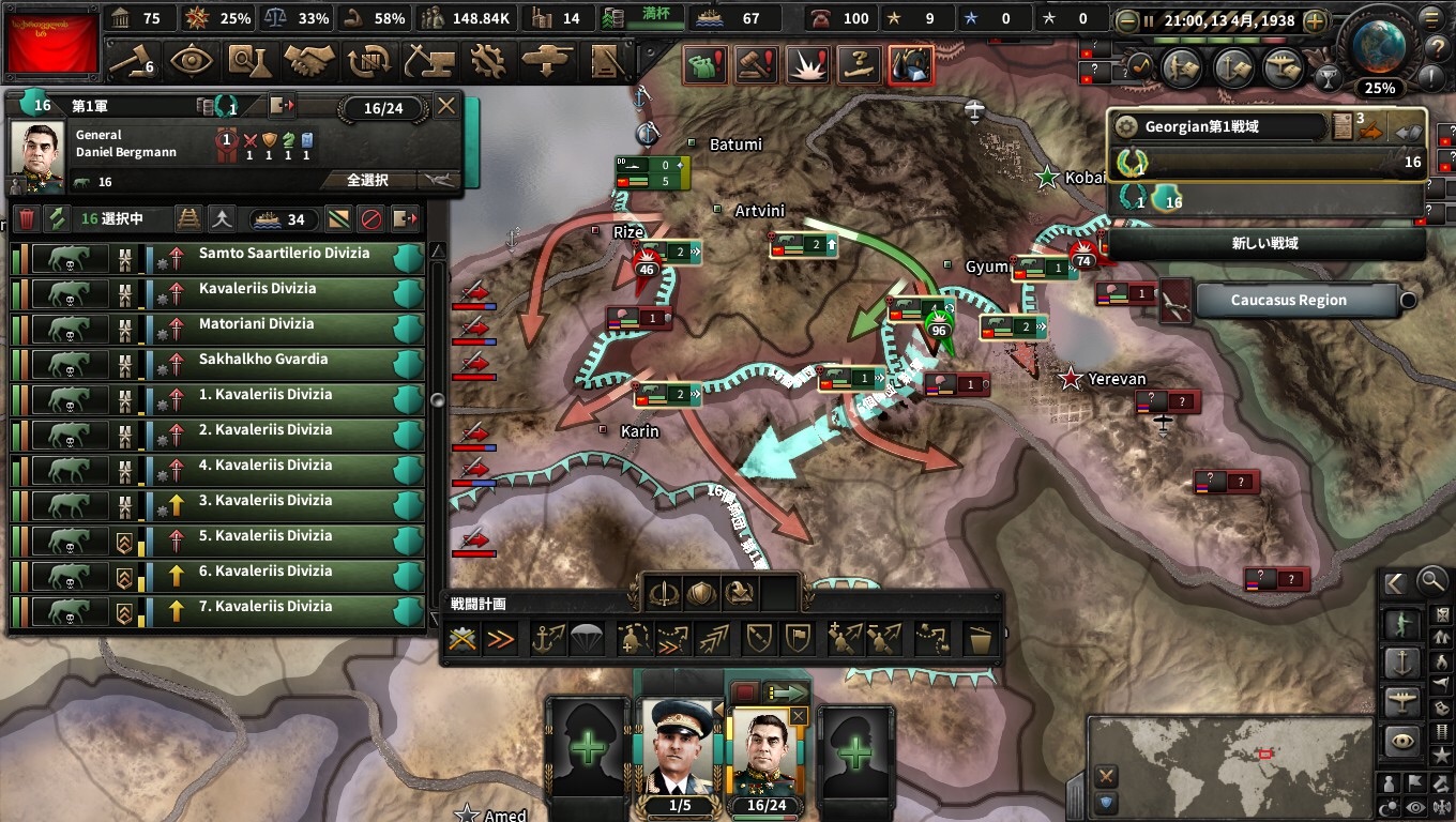 f:id:Zenkusooo:20200518194703j:image