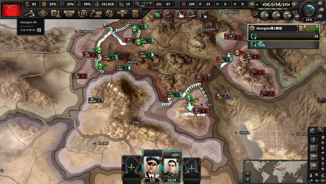 f:id:Zenkusooo:20200518194708j:image