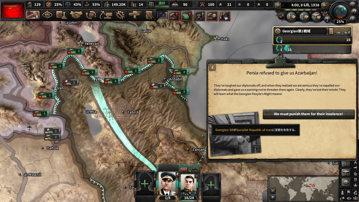 f:id:Zenkusooo:20200518194817j:image