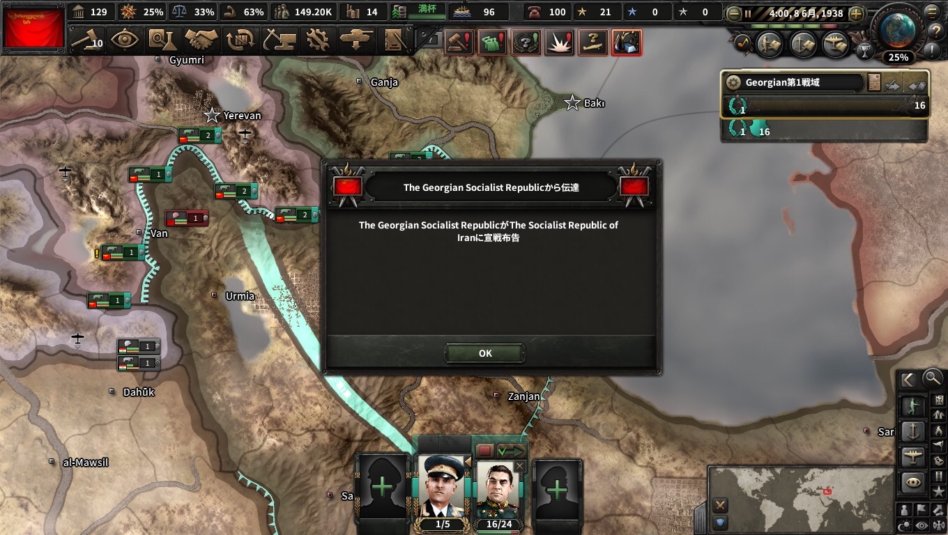 f:id:Zenkusooo:20200518194853j:image