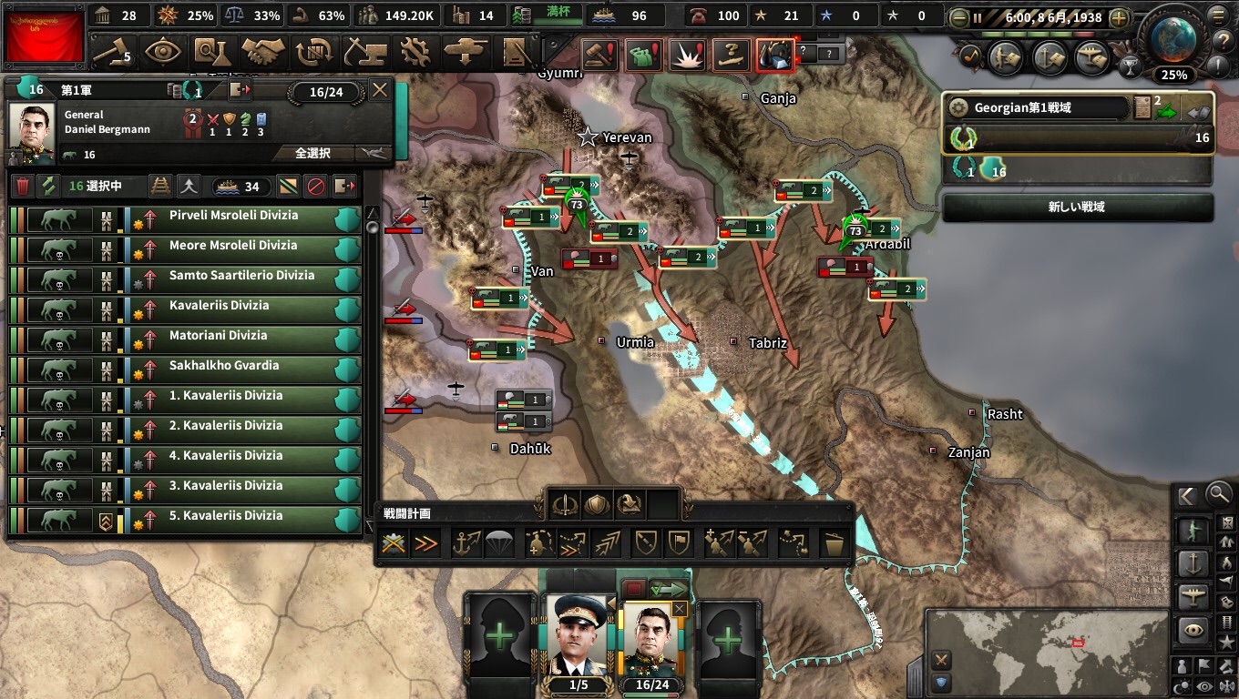 f:id:Zenkusooo:20200518194927j:image