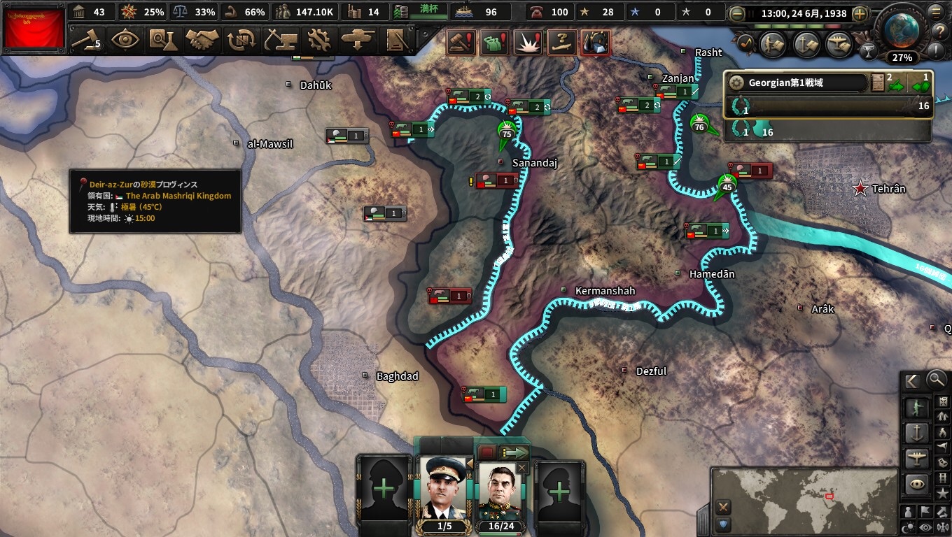 f:id:Zenkusooo:20200518195016j:image