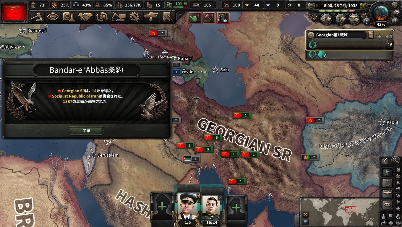 f:id:Zenkusooo:20200518195147j:image