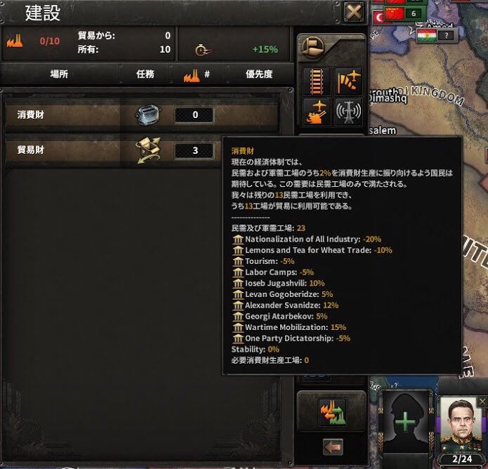 f:id:Zenkusooo:20200528165040j:image