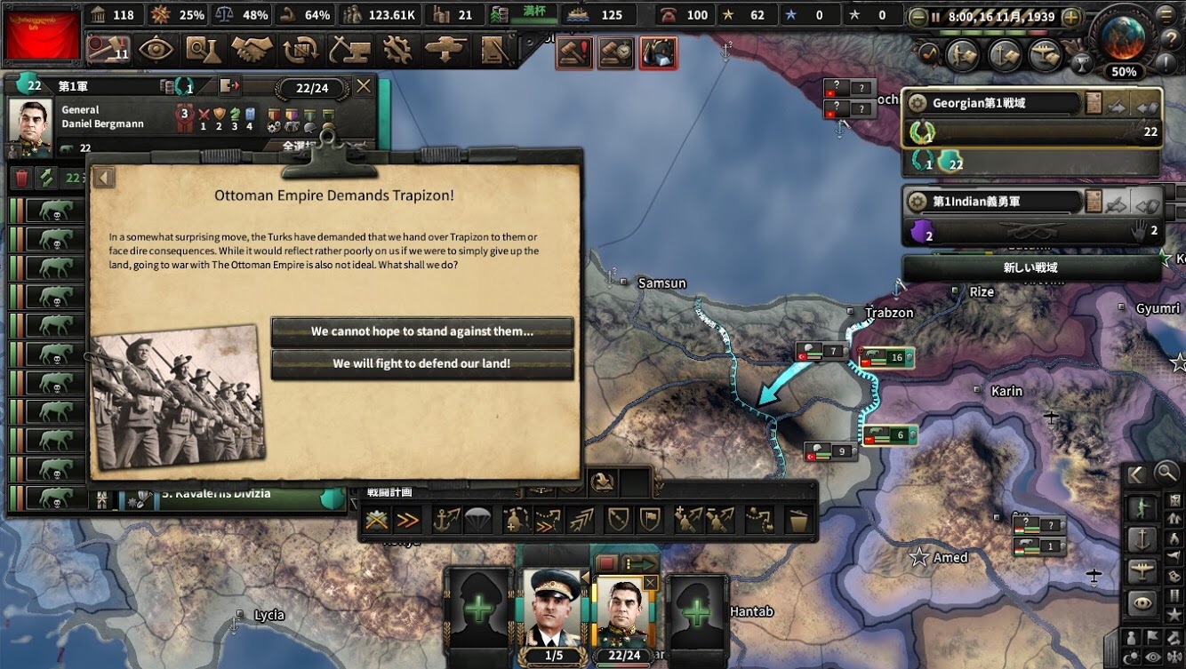 f:id:Zenkusooo:20200528194919j:image