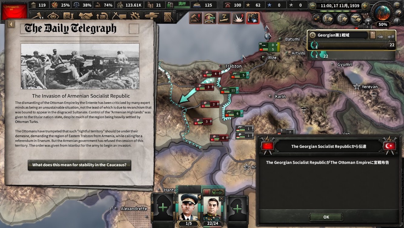 f:id:Zenkusooo:20200528195129j:image