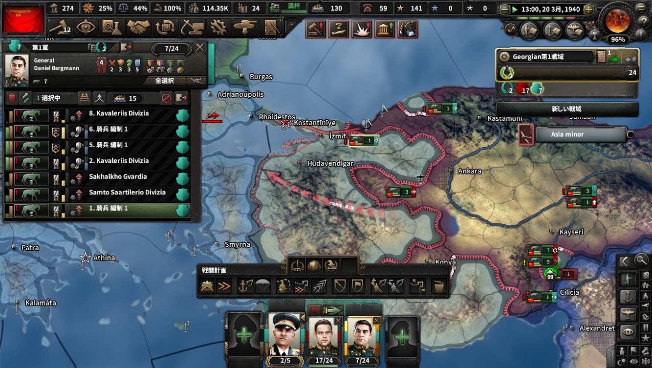 f:id:Zenkusooo:20200528195759j:image