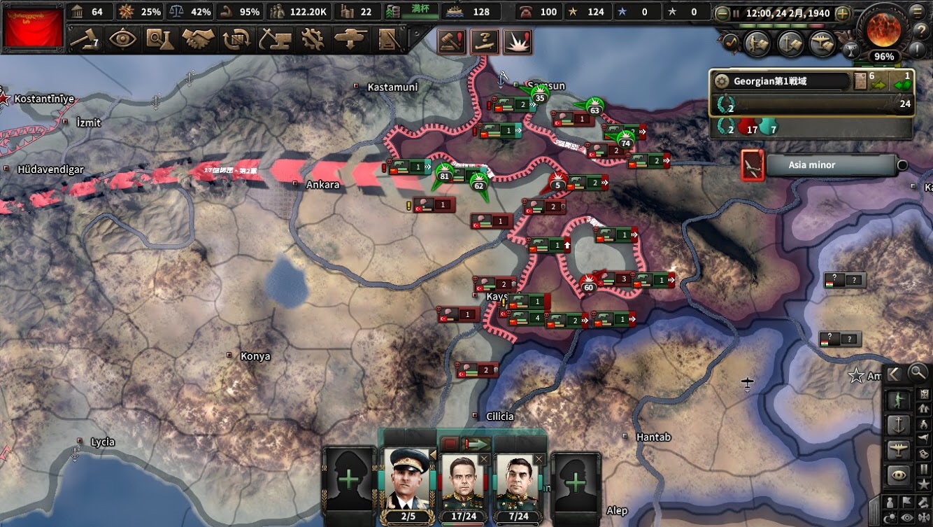 f:id:Zenkusooo:20200528195807j:image