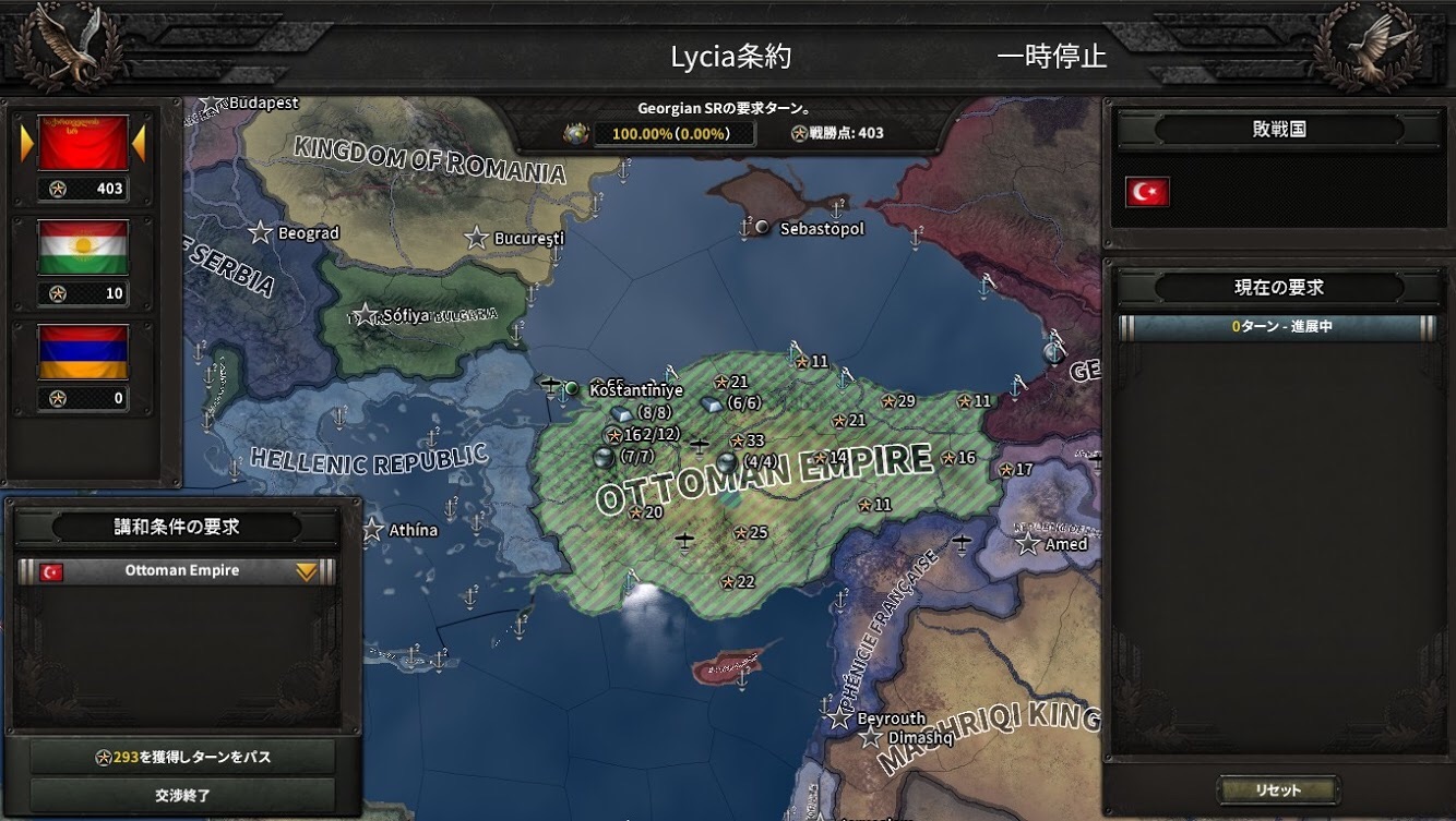 f:id:Zenkusooo:20200528195812j:image