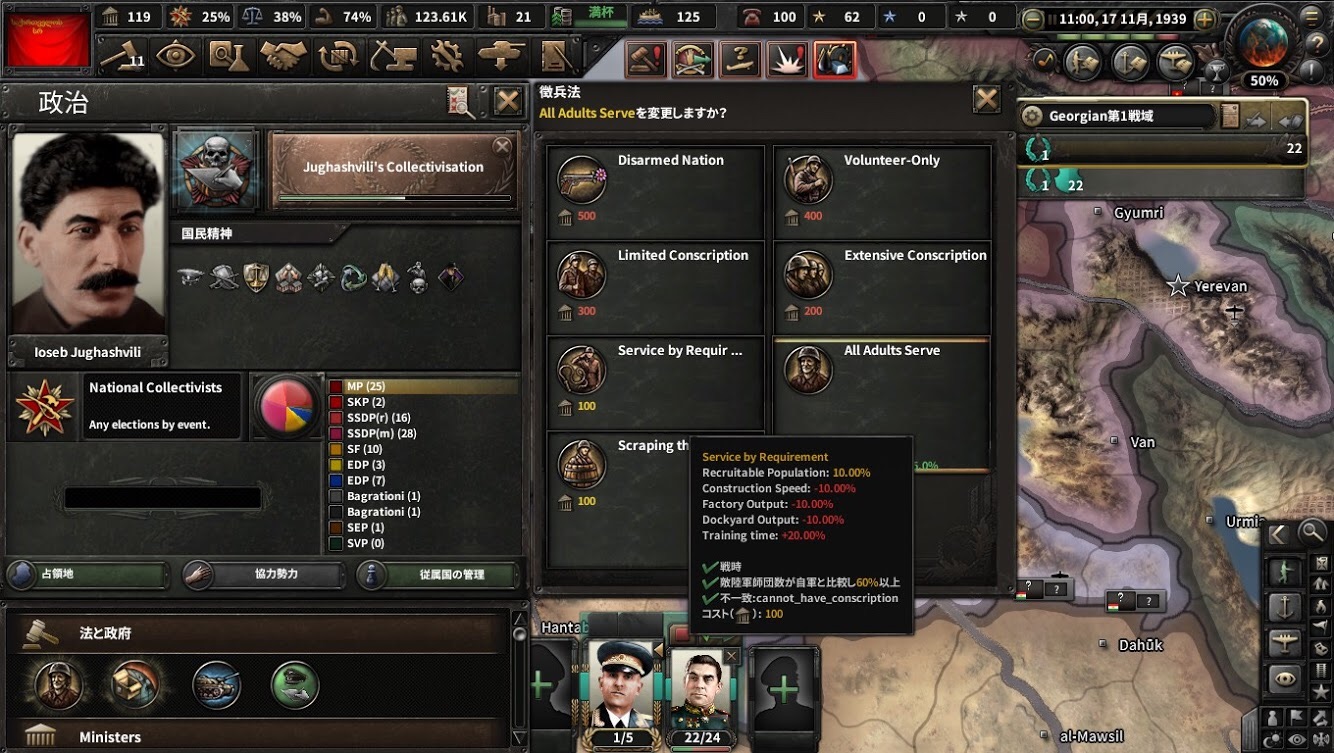 f:id:Zenkusooo:20200528195816j:image